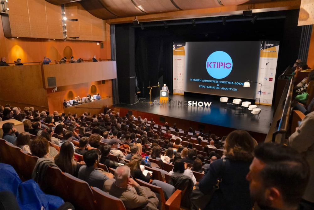 BUILDING SHOW 2025: Ολοκληρώθηκε με μεγάλη επιτυχία η εκδήλωση από τις εκδόσεις ΚΤΙΡΙΟ