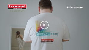 Νέο διαφημιστικό σποτ από την Isomat για την premium σειρά χρωμάτων Chroma