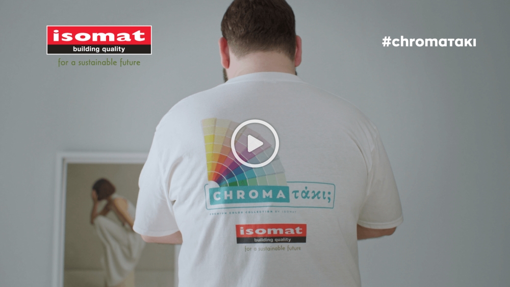 Νέο διαφημιστικό σποτ από την Isomat για την premium σειρά χρωμάτων Chroma