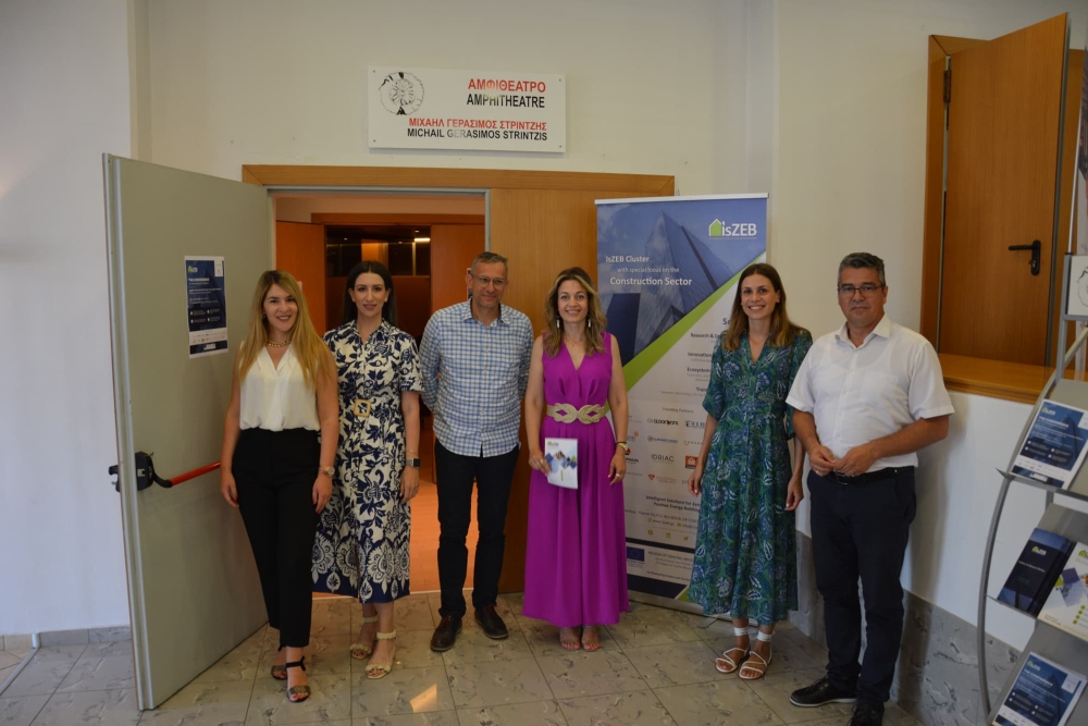 Με επιτυχία πραγματοποιήθηκε το συνέδριο «Ευφυία και ενεργειακή αποδοτικότητα στις κτιριακές υποδομές: Καινοτόμες πρακτικές για βιώσιμη ανάπτυξη» από το IsZEB Cluster