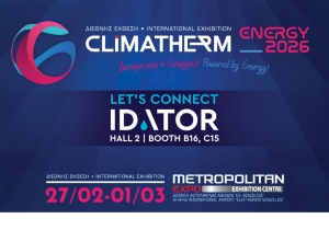 Η IDATOR στη Climatherm Energy 2026: Παρουσιάζει το νέο brand METTA και ανοίγει στρατηγικά μέτωπα σε Κύπρο και Βαλκάνια