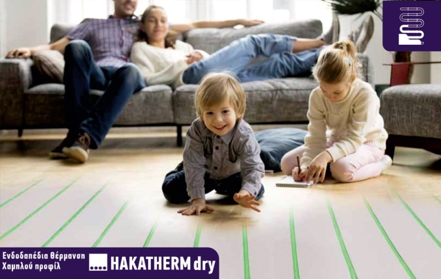 HAKATHERM DRY