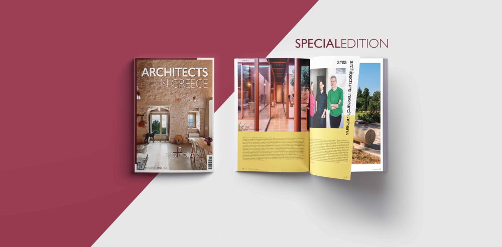 ARCHITECTS IN GREECE 5