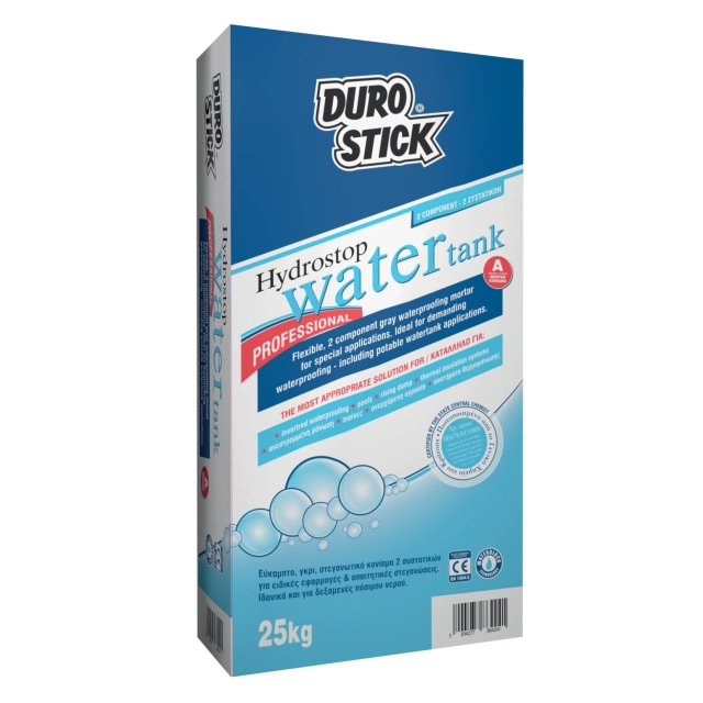 HYDROSTOP WATERTANK PROFESSIONAL