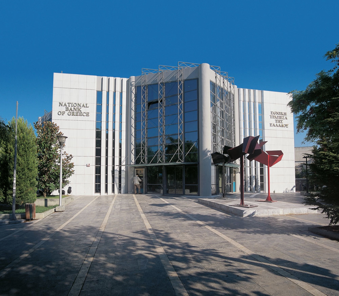 Κτίριο τράπεζας στην Κηφισιά