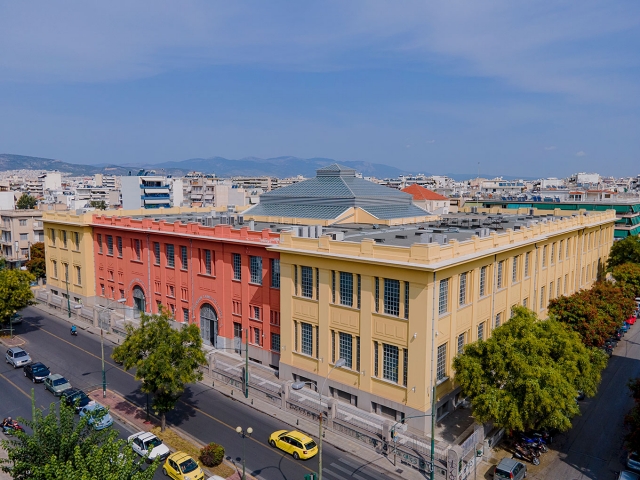 Αναμόρφωση του πρώην Δημόσιου Καπνεργοστασίου